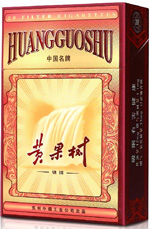 黄果树（锦绣）香烟