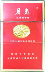 月兔（硬）香烟