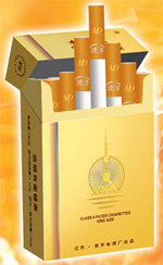 梦都（精品）香烟