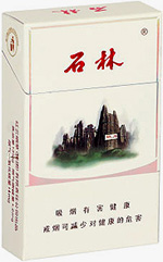 石林（白）香烟