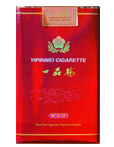 一品梅（世纪红）香烟