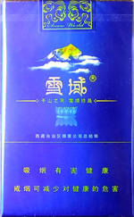 雪域（软）香烟