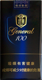 将军（格调100）香烟