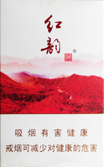 娇子（红韵）香烟