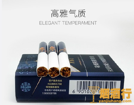 2018短支什么烟销量最好 1-8月销量最好的短烟排行榜（290-525元）
