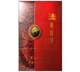 红金龙（黄鹤楼禧）香烟