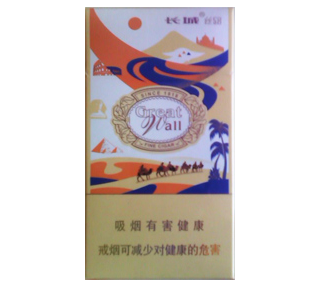 长城（丝路）香烟