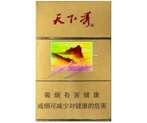 天下秀(金)香烟