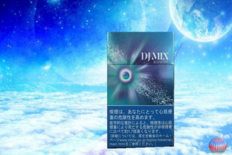 dj mix蓝莓爆珠