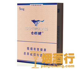 七匹狼(16支纯香)香烟