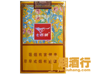 七匹狼（大富贵）香烟