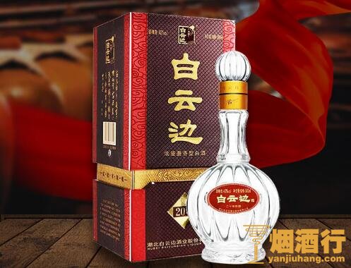 <b>二十年陈酿白云边酒42度</b>