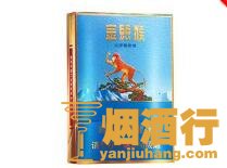 好猫(中支金丝猴)