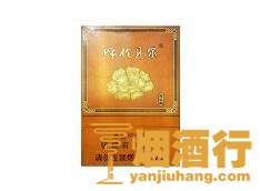 呼伦贝尔(天之韵)