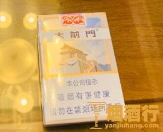 大前门(短1916)香烟