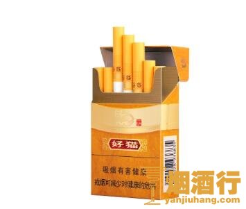 好猫(非常好猫)