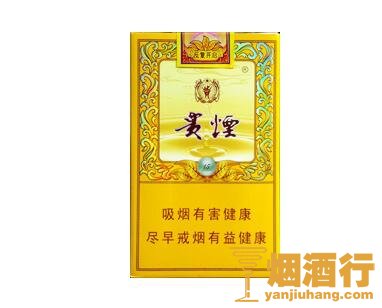 贵烟(国酒香15)香烟