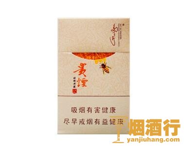 贵烟(甜鄉洞藏)香烟