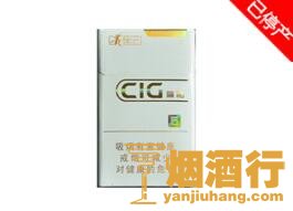 贵烟(新喜格5mg)