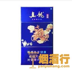 真龙(海韵细支)