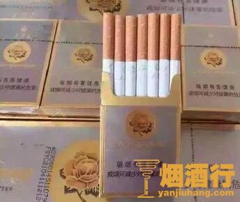 芙蓉王(越南专供)