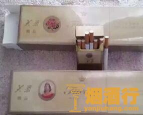 芙蓉王(菲律宾专供)