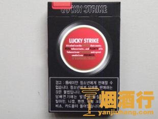 好彩(黑 韩国免税版)