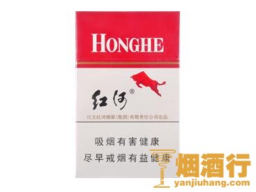 红河(硬)香烟