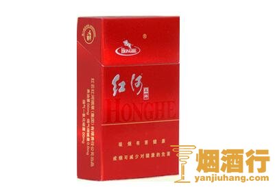 红河(奔腾)香烟