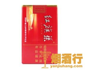 红旗渠(软红横装)