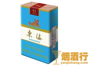 红三环(东海)香烟