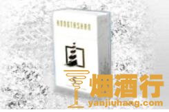 红塔山(特级低淡烟)