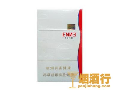 红金龙（硬爱你）香烟