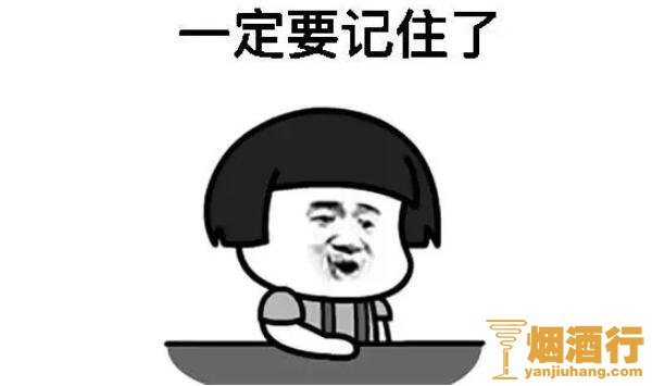 2019酒驾怎么处罚，2019酒驾新规定酒驾