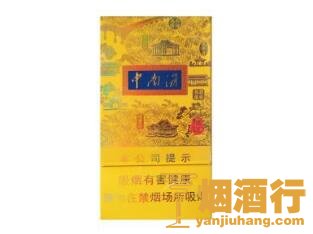 中南海(胜迹)/清净香胜迹