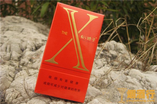 十元左右的细烟排行榜 盘点十元左右好抽的细烟排行榜