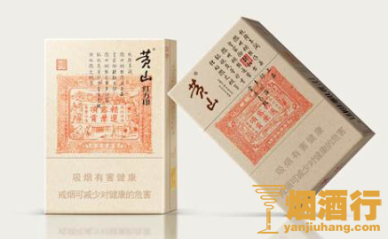 2018细烟(品牌)销量排行榜南京NO.1 1-8月中国销量最好的烟top20