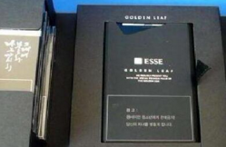 爱喜(塑盒金叶免税韩版) 俗名:ESSE GOLDEN LEAF