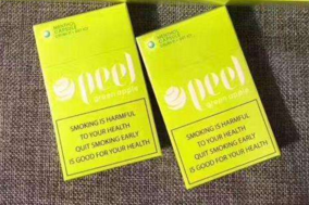 百乐（苹果味爆珠）