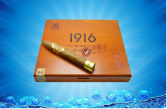 黄鹤楼1916典藏1号(马杜罗版)