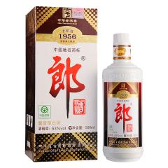 53°老郎酒1956 500ml