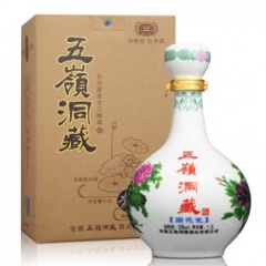 五岭洞藏国花瓷1500ml