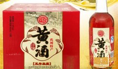 代县黄酒多少钱一瓶 山西代县黄