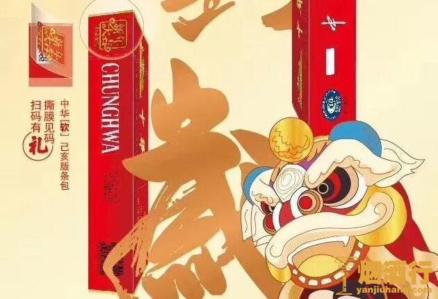 2019生肖烟有哪些，八款传统卷烟和加热不燃烧两个领域生肖烟