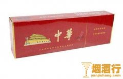 香烟放冰箱冷藏好还是冷冻好,香烟