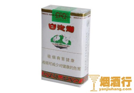 湖南烟有哪些，湖南什么香烟比较好