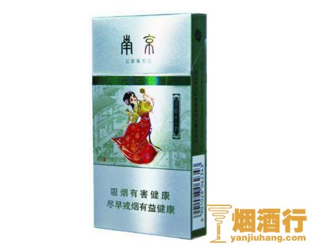 南京的细烟有哪些牌子，南京细支烟那些比较好抽