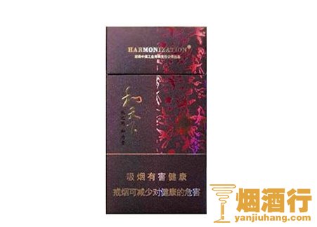 和天下真假辨别，和天下如何分辨真假