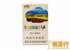 中支香烟哪个好抽,比较好抽的中支