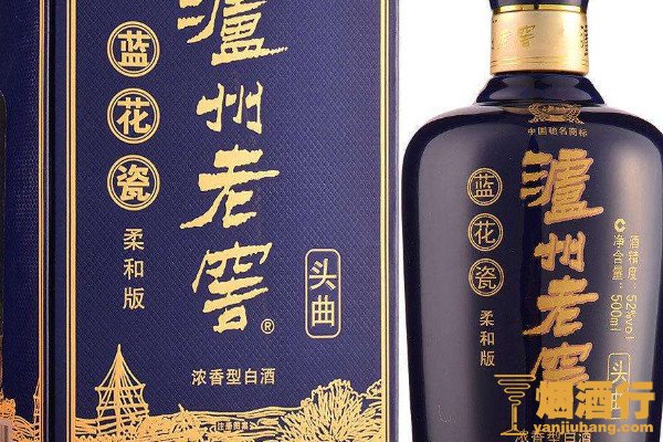 泸州老窖特曲52度价格 泸州老窖52度价格表和图片